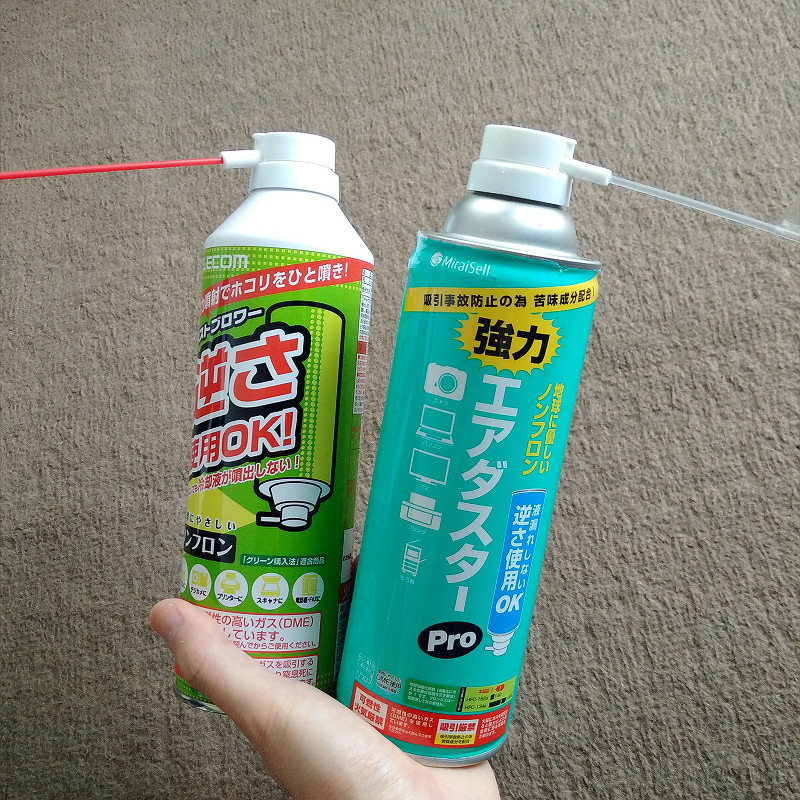 f:id:futo-c:20170610001344j:plain