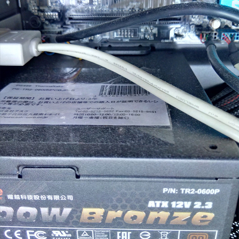 f:id:futo-c:20170610004915j:plain