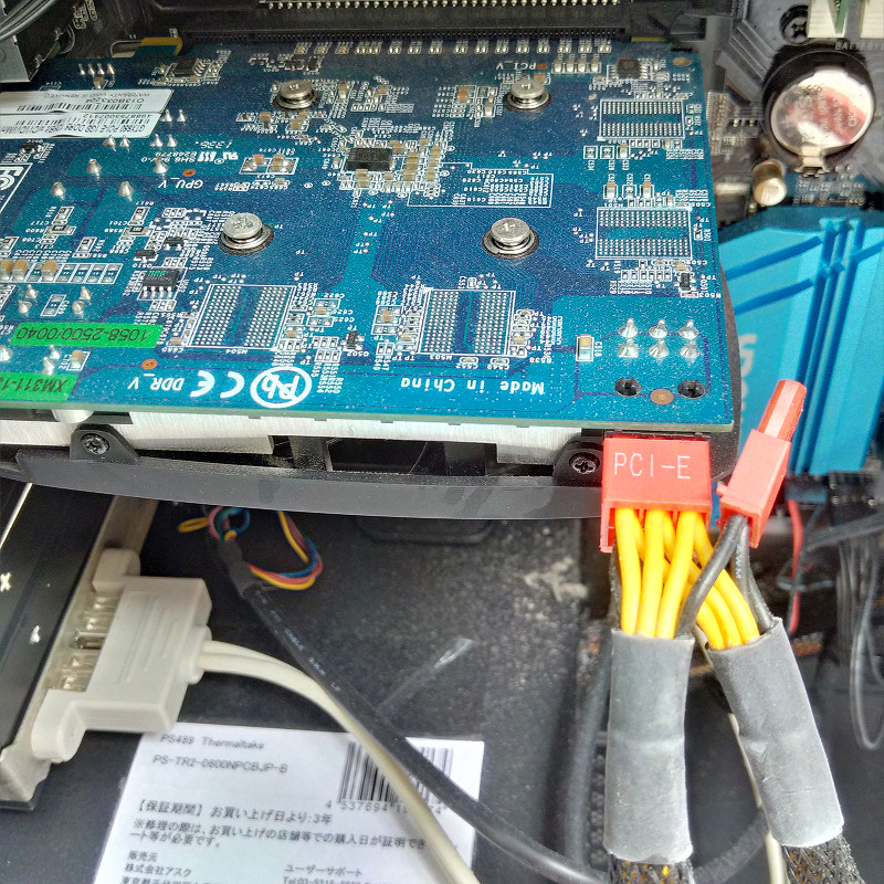 f:id:futo-c:20170610005253j:plain