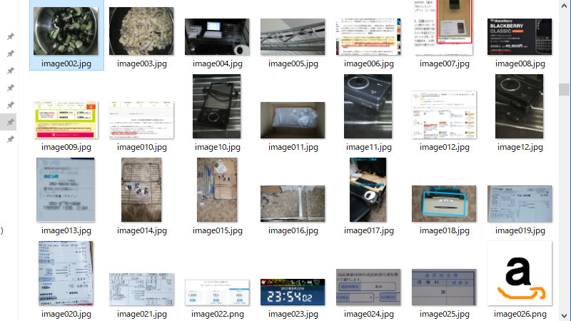 f:id:futo-c:20170708144604j:plain