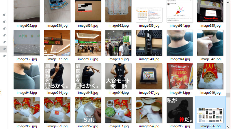 f:id:futo-c:20170708155944j:plain