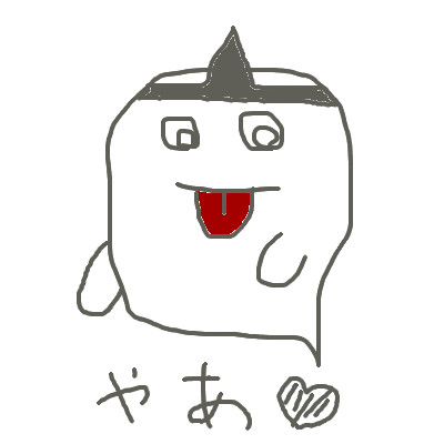 f:id:futo-c:20170809230644j:plain
