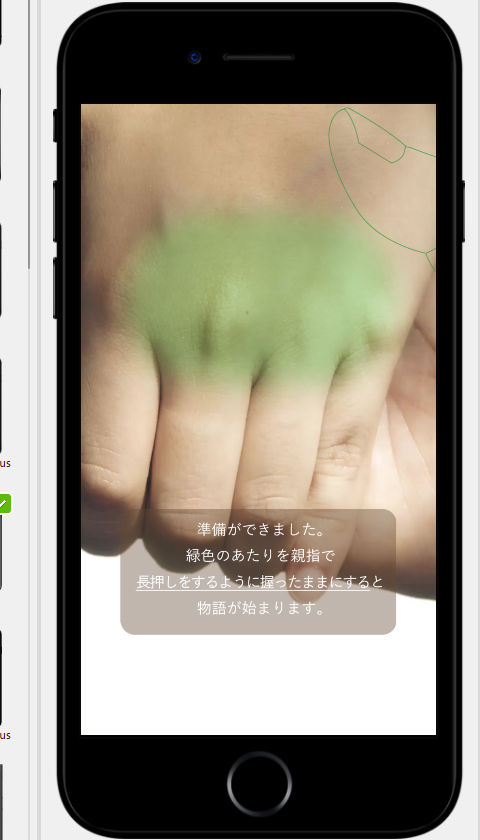 f:id:futo-c:20170814225037j:plain