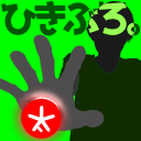 f:id:futo-c:20170820151316p:plain
