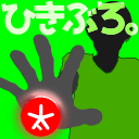 f:id:futo-c:20170820162906p:plain