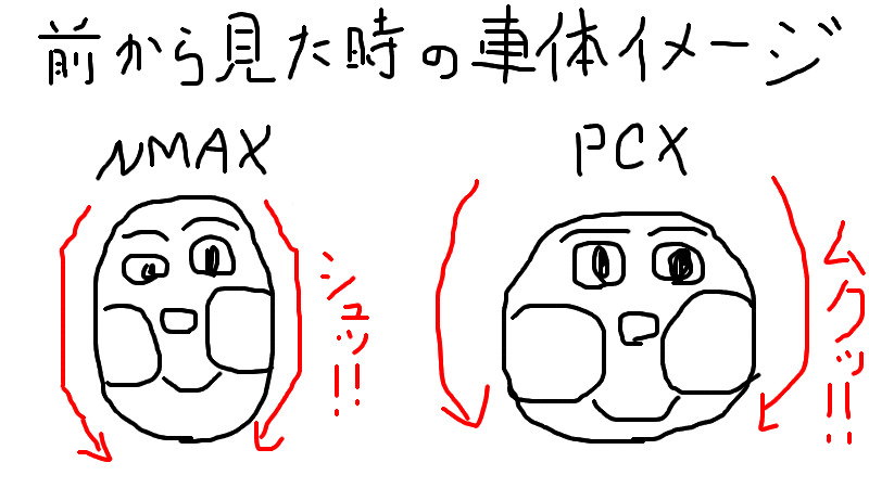 f:id:futo-c:20170909223746j:plain