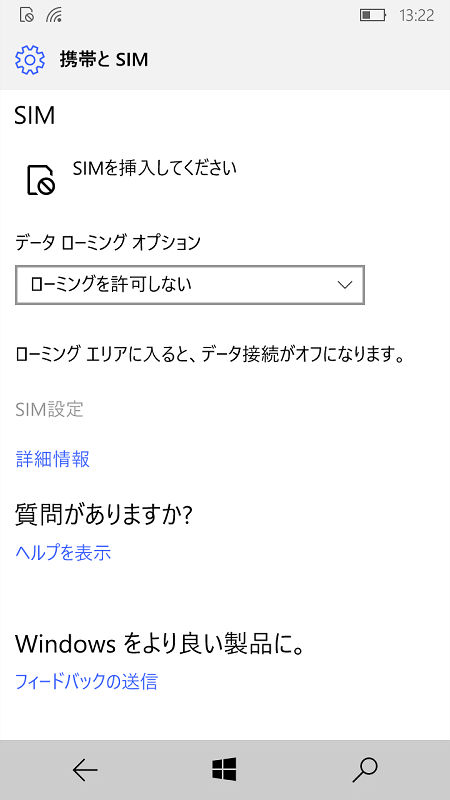 f:id:futo-c:20180219220344j:plain