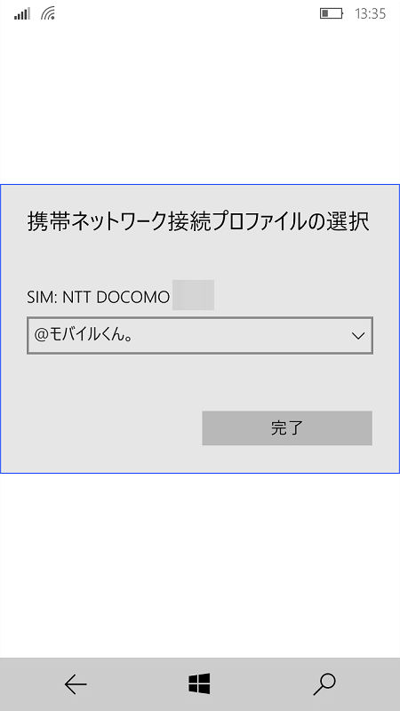 f:id:futo-c:20180219220352j:plain