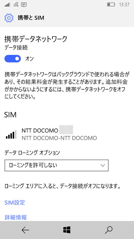 f:id:futo-c:20180219220411j:plain