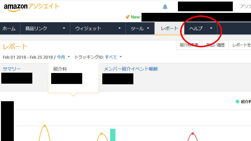f:id:futo-c:20180226234819j:plain