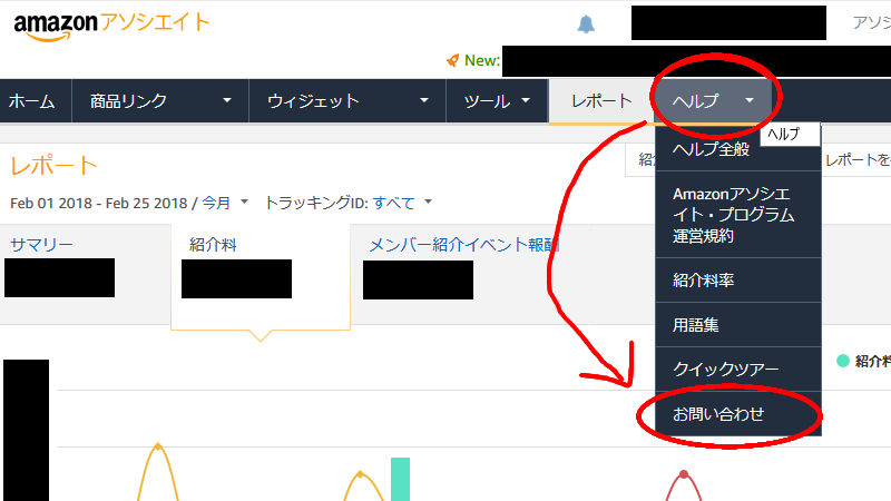 f:id:futo-c:20180226234829j:plain