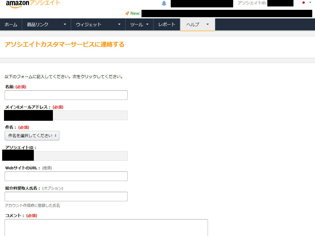 f:id:futo-c:20180226235000j:plain