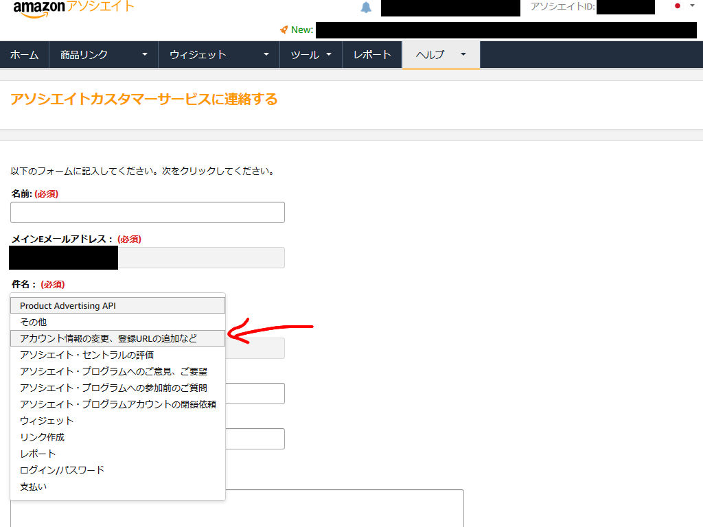 f:id:futo-c:20180226235005j:plain