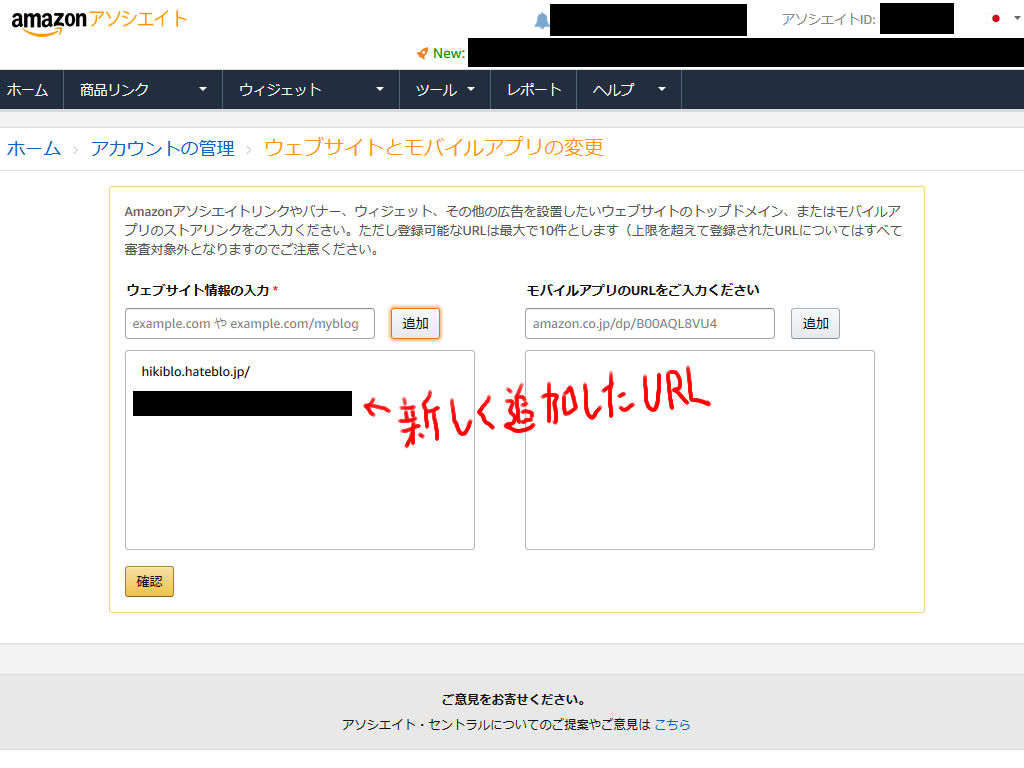 f:id:futo-c:20180226235016j:plain