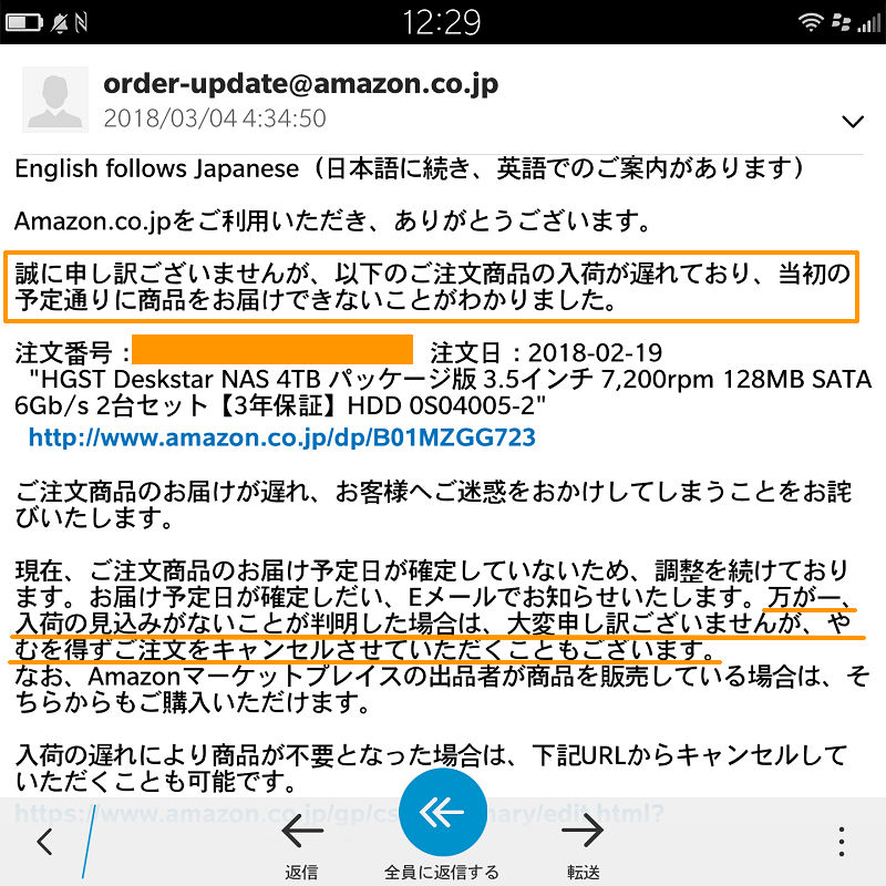 f:id:futo-c:20180311223203j:plain