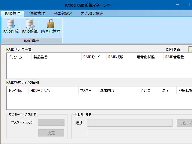 f:id:futo-c:20180319215858j:plain f:id:futo-c:20180319215858j:plain