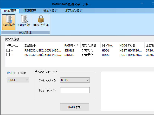 f:id:futo-c:20180319215901j:plain f:id:futo-c:20180319215901j:plain