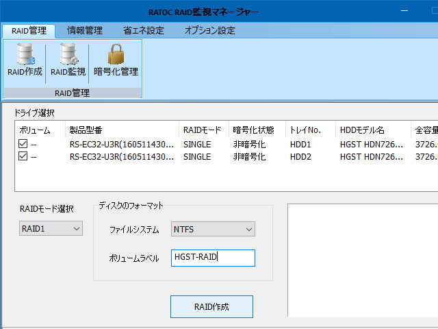 f:id:futo-c:20180319215904j:plain f:id:futo-c:20180319215904j:plain