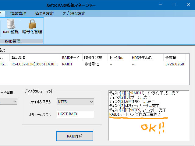 f:id:futo-c:20180319215908j:plain f:id:futo-c:20180319215908j:plain