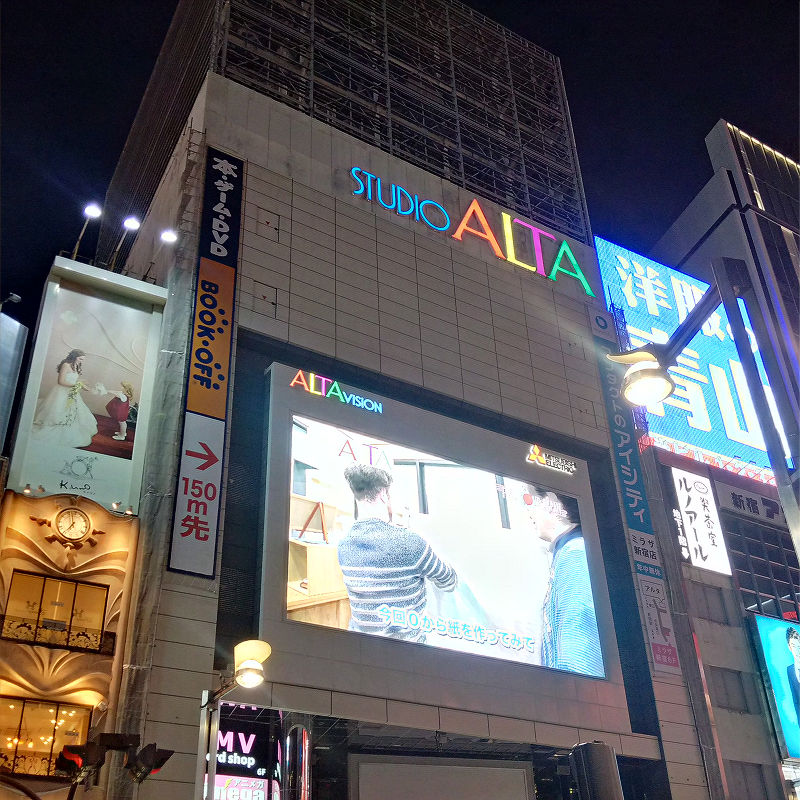 f:id:futo-c:20180611230511j:plain