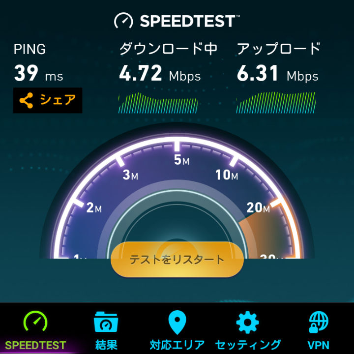 f:id:futo-c:20180611230804j:plain