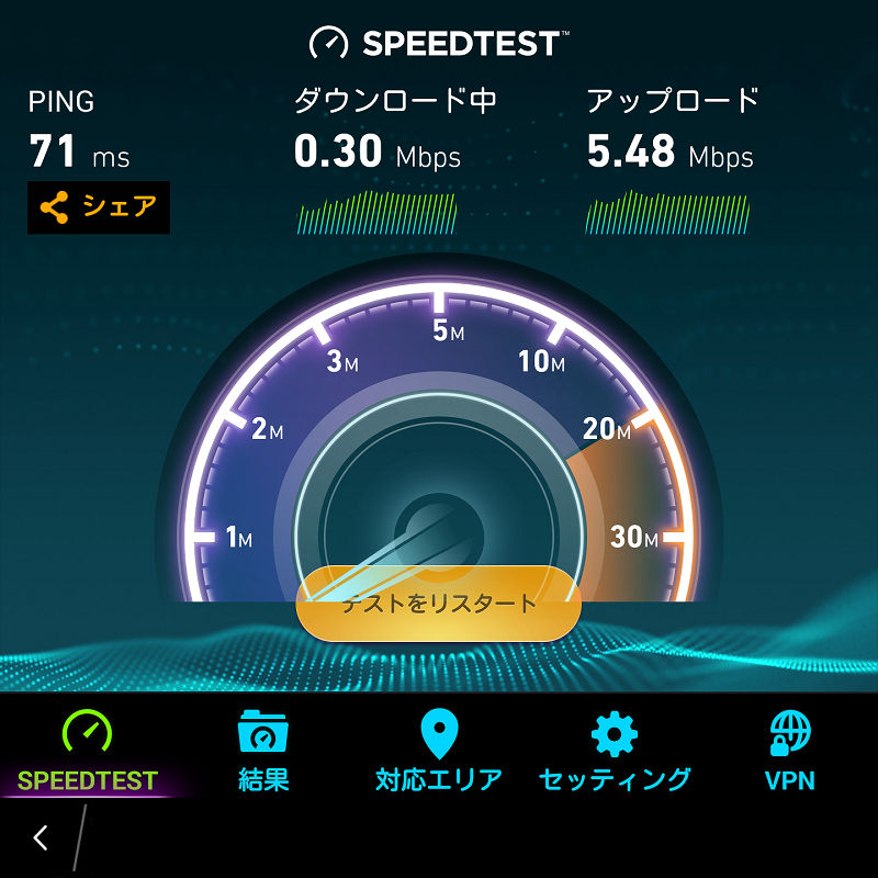 f:id:futo-c:20180611230910j:plain