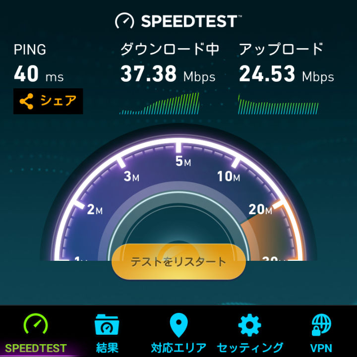 f:id:futo-c:20180611230942j:plain