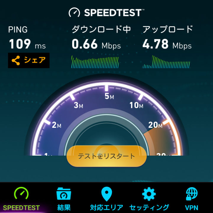 f:id:futo-c:20180611231231j:plain