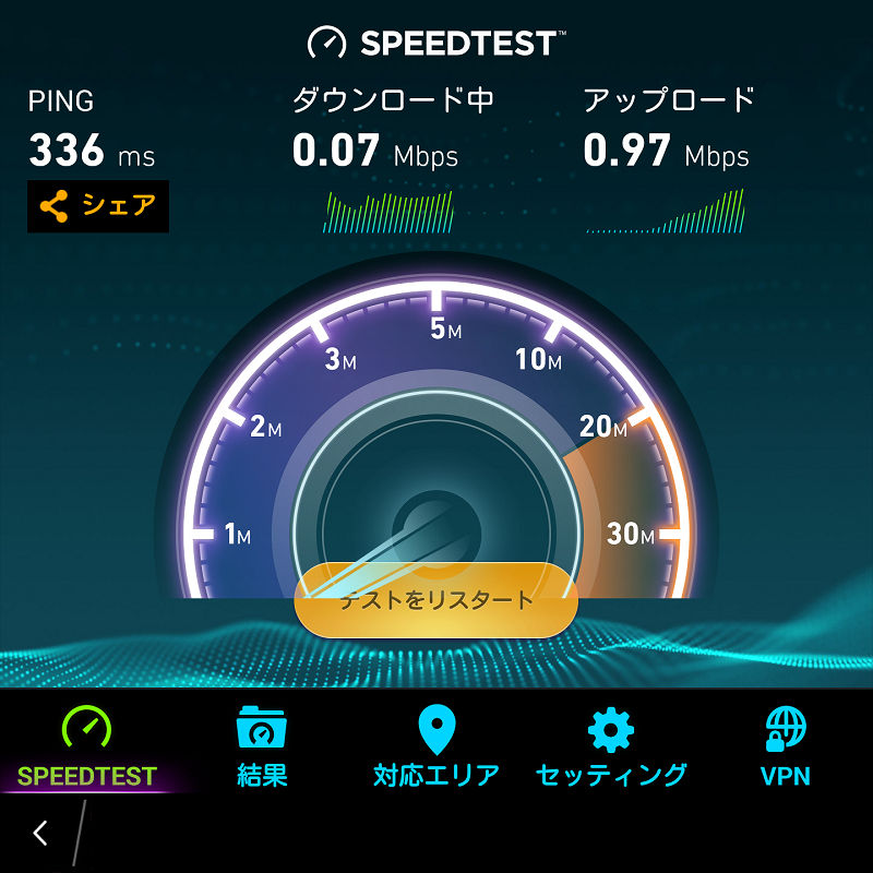f:id:futo-c:20180611231244j:plain