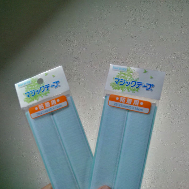 f:id:futo-c:20180625090736j:plain f:id:futo-c:20180625090736j:plain