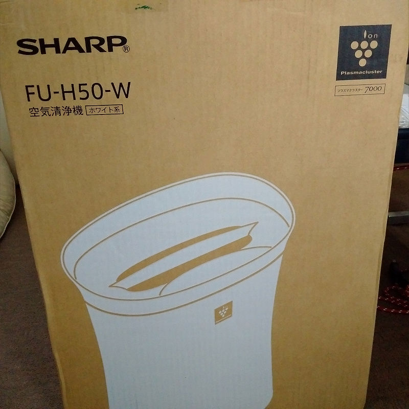 クセが強い？！○○への反応大！SHARP製の空気清浄機FU-H50-Wを