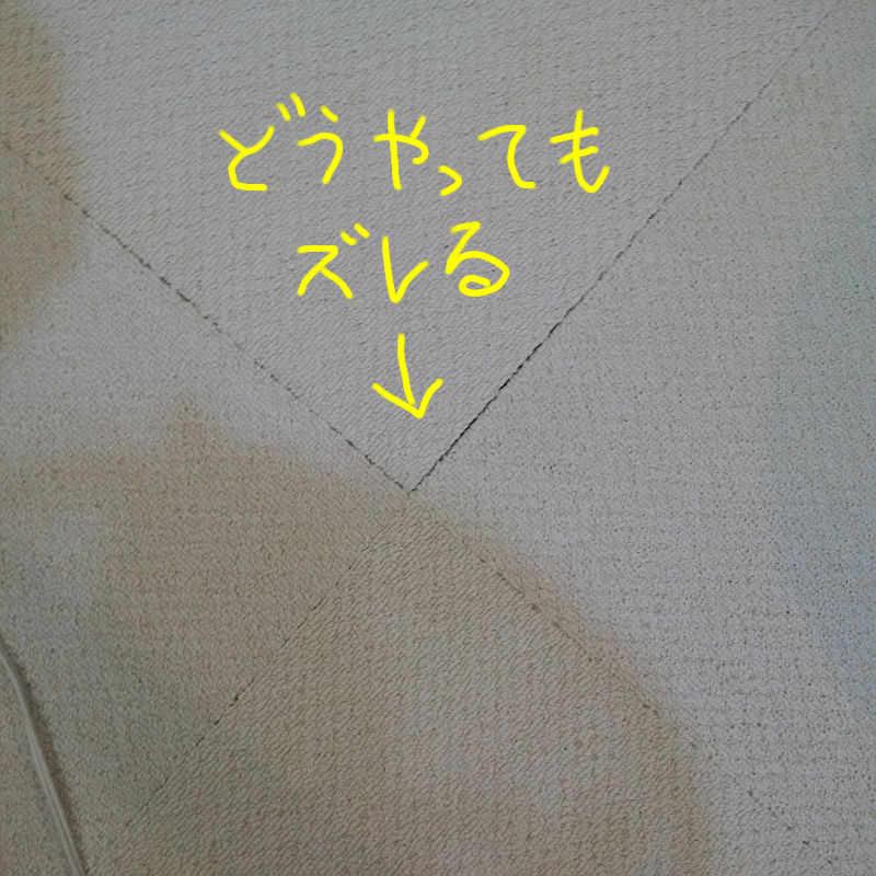 f:id:futo-c:20180811105933j:plain f:id:futo-c:20180811105933j:plain