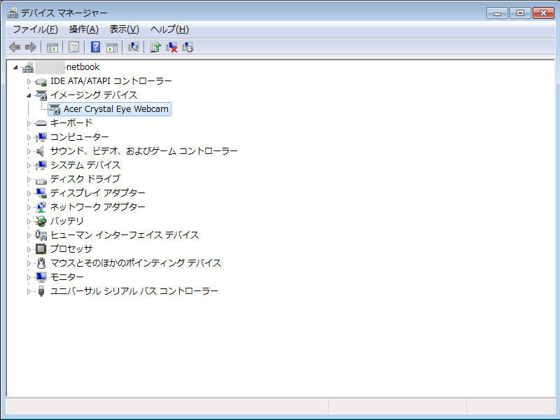 f:id:futo-c:20190924230250j:plain f:id:futo-c:20190924230250j:plain