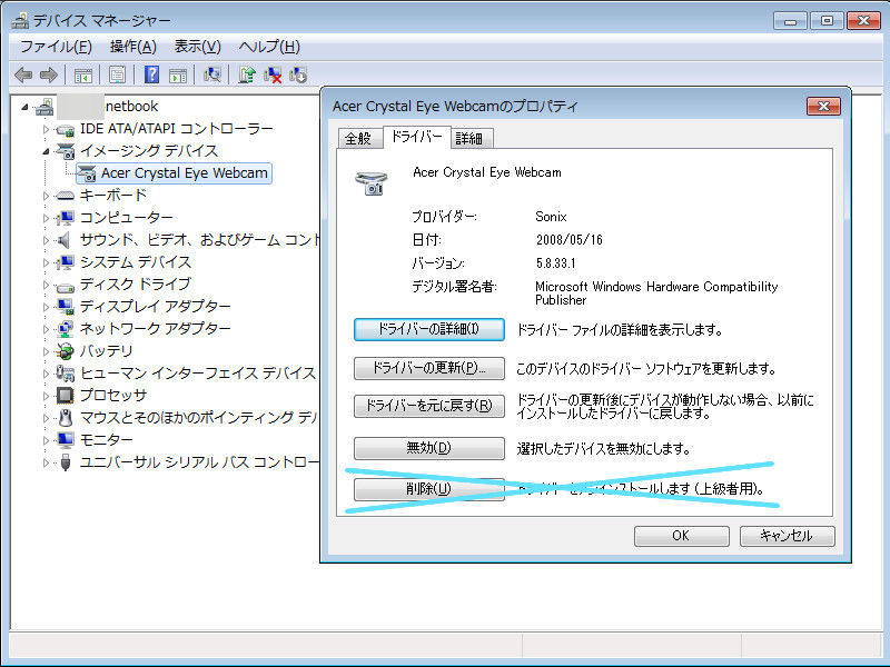 f:id:futo-c:20190924230324j:plain f:id:futo-c:20190924230324j:plain