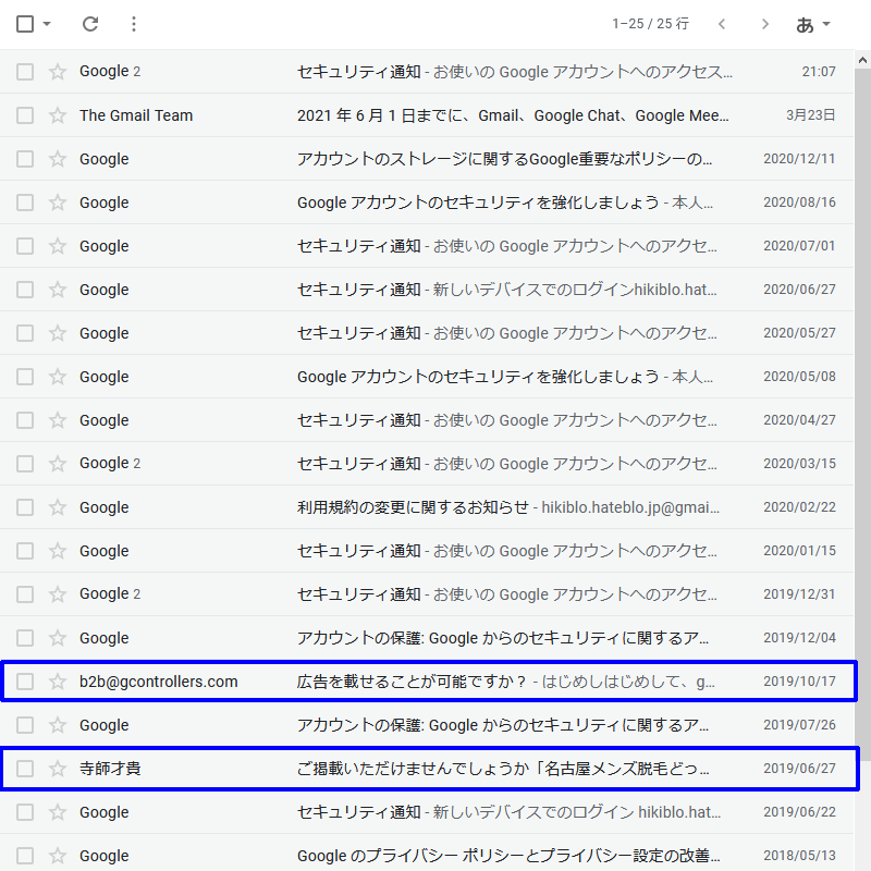 f:id:futo-c:20210504214747p:plain