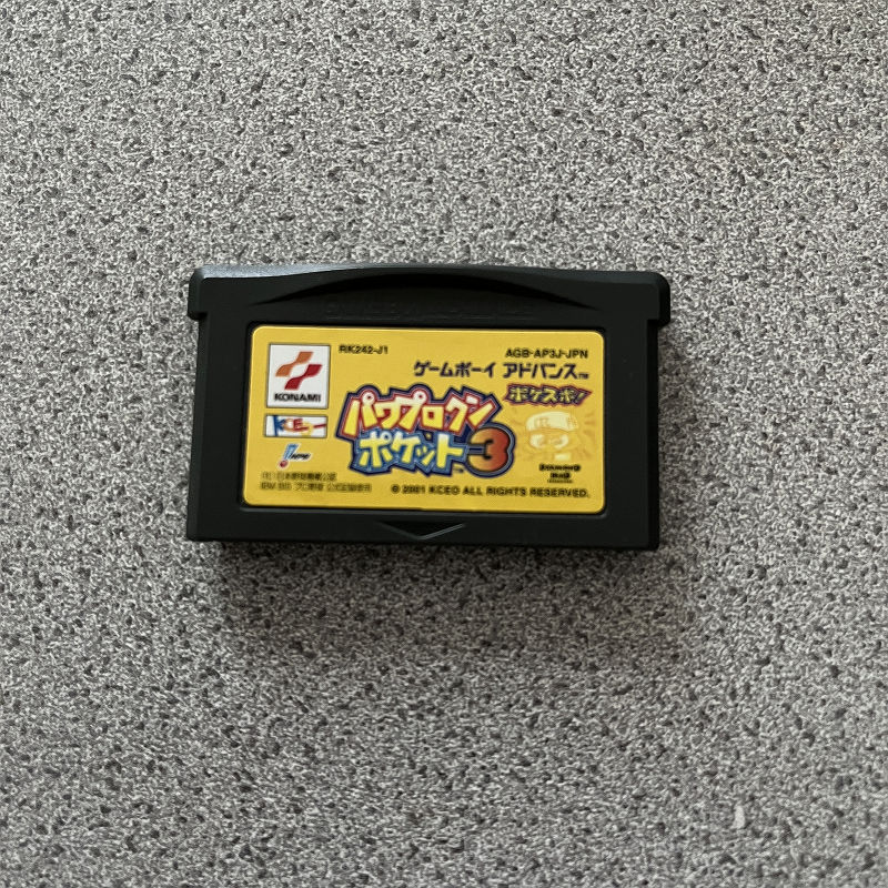 パワプロポケット 71fafsw3PzL._UF350,350_QL50_.jpg