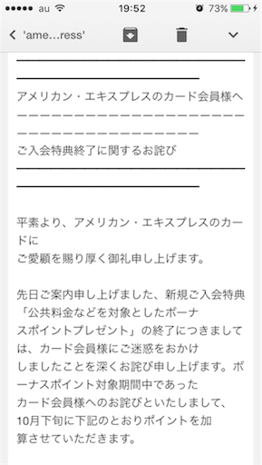 f:id:futon2:20160928195429p:image f:id:futon2:20160928195429p:image