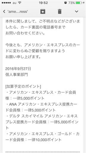 f:id:futon2:20160928195507p:image f:id:futon2:20160928195507p:image