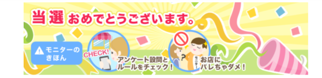 f:id:futon2:20170413225250p:plain f:id:futon2:20170413225250p:plain