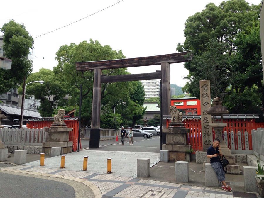f:id:futon345:20150613140614j:plain f:id:futon345:20150613140614j:plain