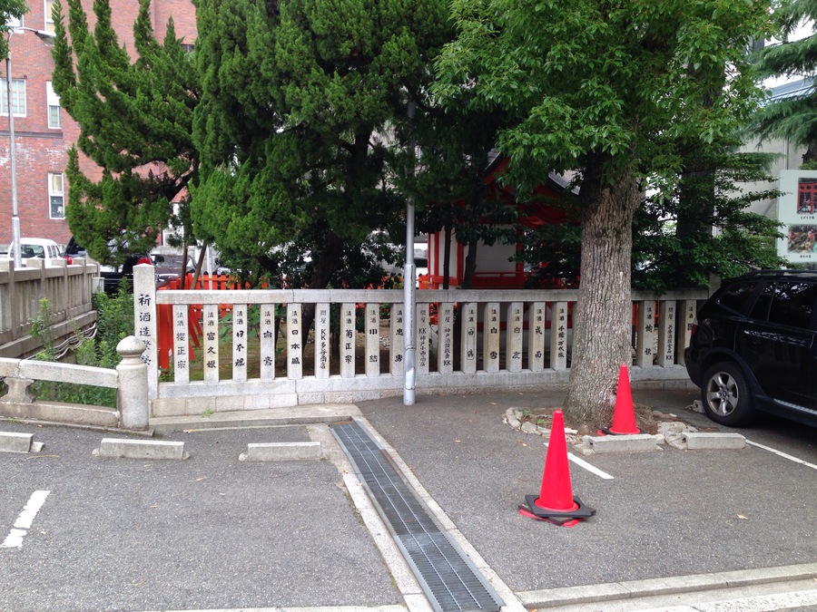 f:id:futon345:20150613141028j:plain f:id:futon345:20150613141028j:plain