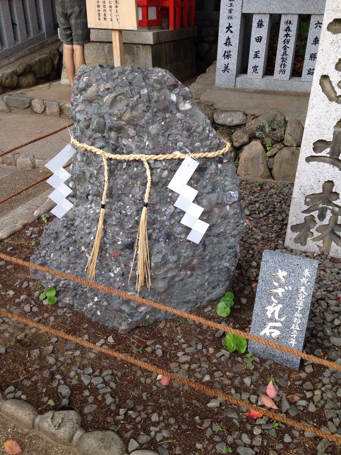 f:id:futon345:20150613143322j:plain f:id:futon345:20150613143322j:plain