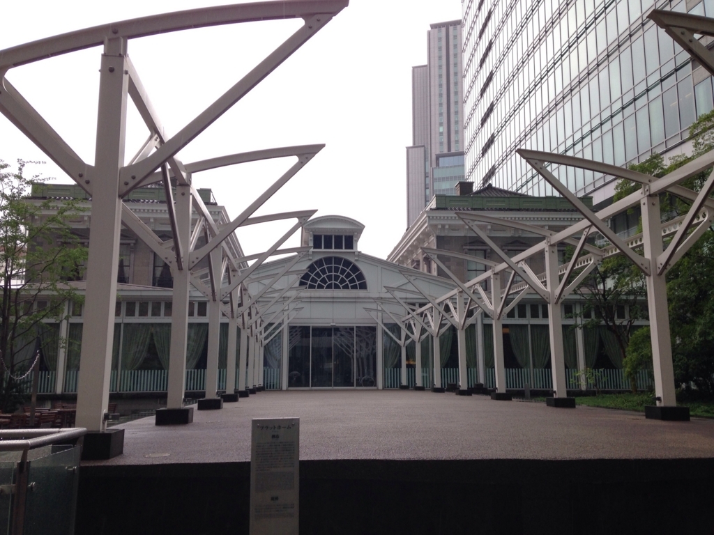 f:id:futon345:20150619155807j:plain f:id:futon345:20150619155807j:plain