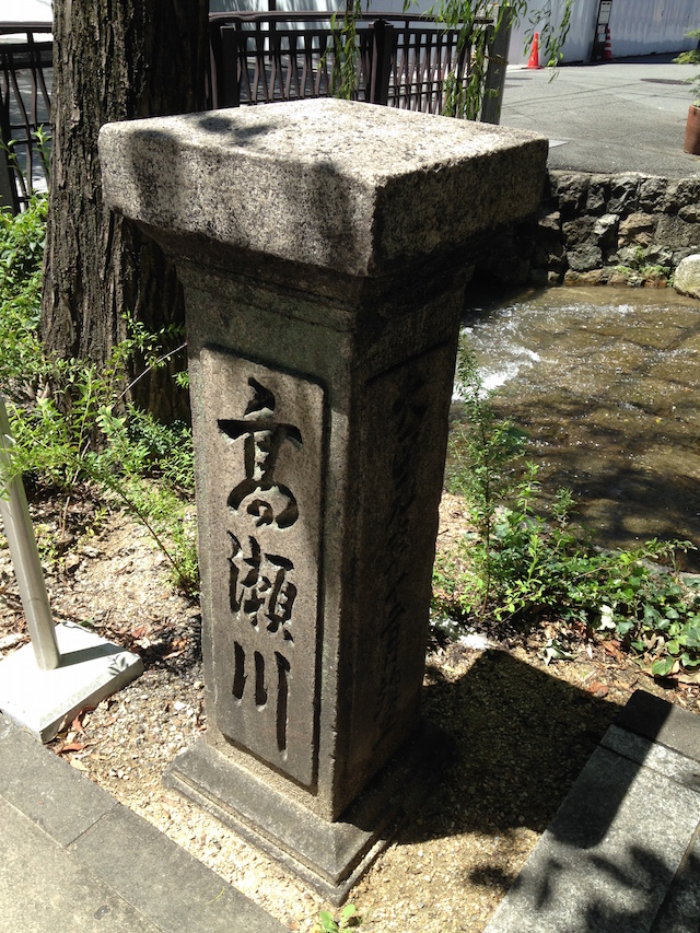 f:id:futon345:20150726105138j:plain f:id:futon345:20150726105138j:plain