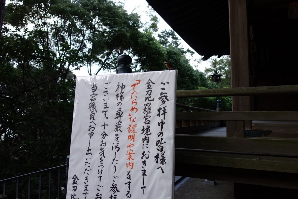 f:id:futon345:20180424164928j:plain f:id:futon345:20180424164928j:plain