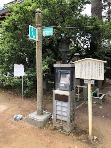 f:id:futon345:20180522200221j:plain f:id:futon345:20180522200221j:plain