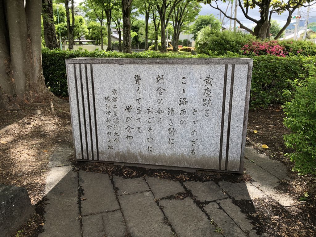 f:id:futon345:20180522203811j:plain f:id:futon345:20180522203811j:plain