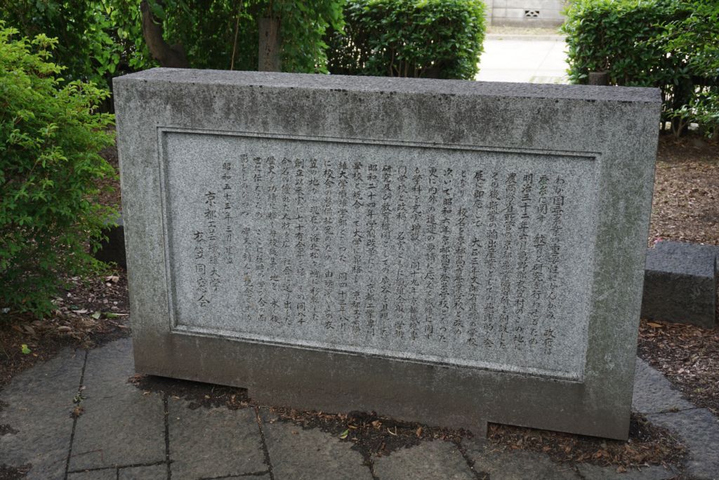 f:id:futon345:20180522203844j:plain f:id:futon345:20180522203844j:plain