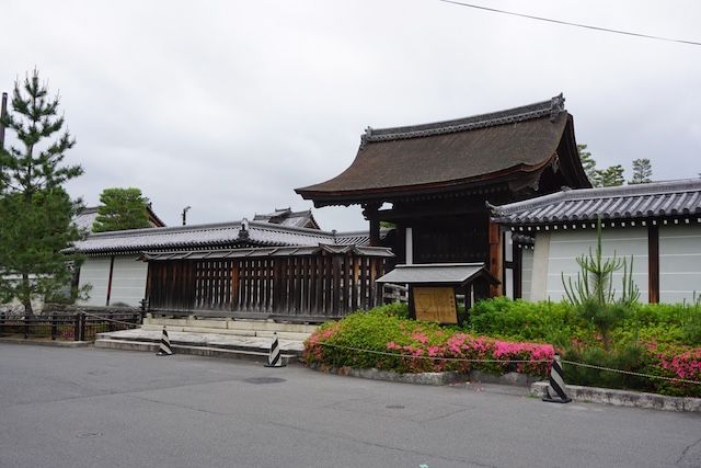 f:id:futon345:20180522204253j:plain f:id:futon345:20180522204253j:plain