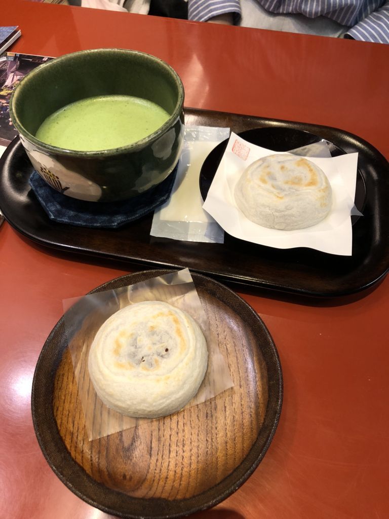 f:id:futon345:20180522205829j:plain f:id:futon345:20180522205829j:plain